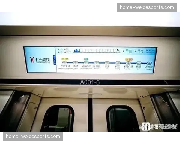 北京队十一人轮换战术成型 空间型四号位激活空切通道